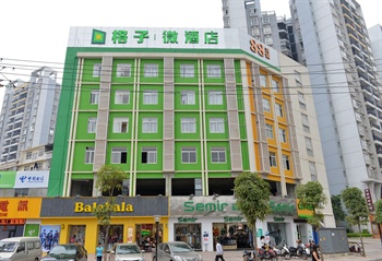 格子微酒店（南宁仙葫广场店）外观图片