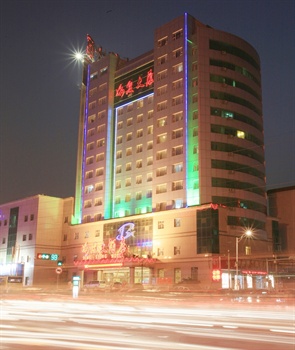 河南冰熊大酒店(郑州)外观-夜景图片
