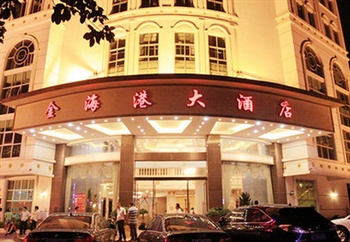 惠州淡水金海港酒店酒店外观图片