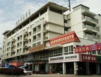 桂林金地球大酒店酒店外观图片
