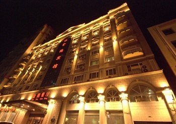 哈尔滨金鹤宾馆外观图片