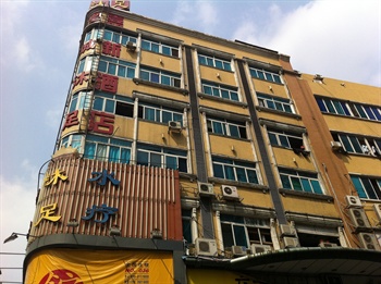 东莞市虎门嘉新酒店酒店外观图片
