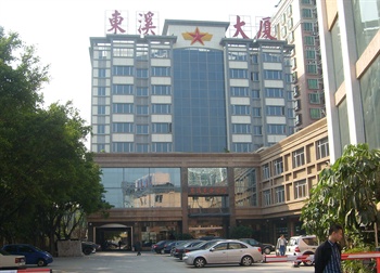 广州东溪商务酒店酒店外观图片