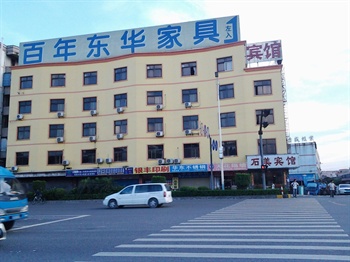东莞石美宾馆酒店外观图片