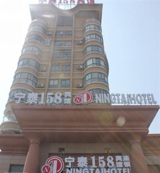 常熟宁泰158宾馆酒店外观图片