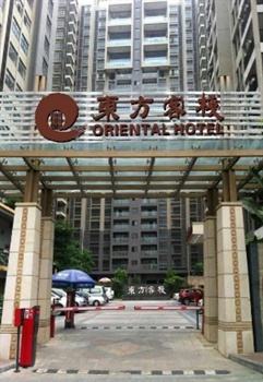 东莞东方客栈（原金格仕酒店）酒店外观图片