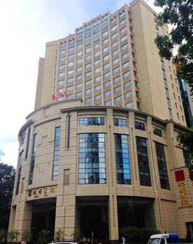 广州越秀宾馆(金钥匙楼层)酒店外观图片