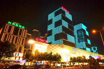 郑州二七时尚旅酒店酒店外观-夜景图片