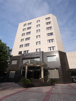 江苏凤凰京华大酒店(南京)酒店外观图片