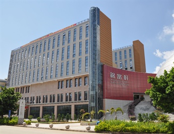深圳华美苑商务酒店酒店外观图片