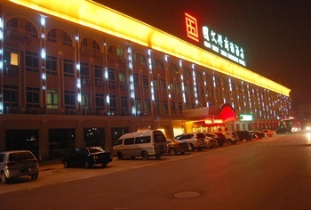 北京国文兴商务酒店酒店外景图片