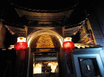 大理古城雅居欢乐客栈外观图片
