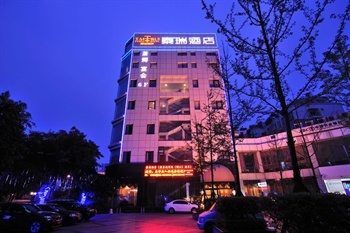 成都泰瑞酒店酒店外观图片