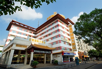 桂林金皇国际大酒店酒店外观图片
