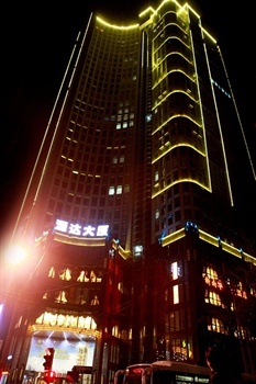 上海源达酒店式公寓酒店外观-夜景图片