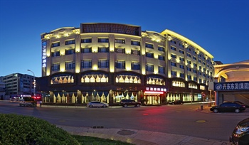 丹东江滨国际酒店酒店外楼体图片