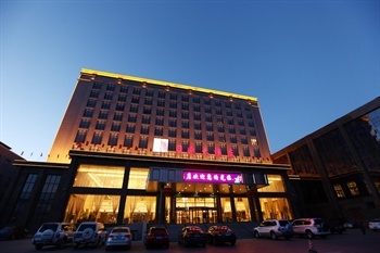 内蒙古日盛大酒店（凉城县）酒店外观-夜景图片