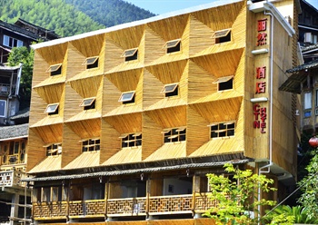 龙胜龙脊丽然酒店（平安店）平安外景图片