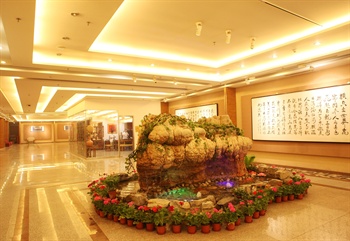 北京自由时代主题酒店大厅图片