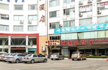 广州木棉花酒店（原新金山商务酒店）酒店外观图片