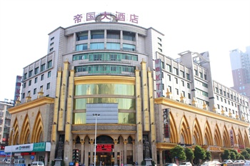 郴州帝国酒店酒店外景图片