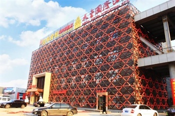 北京天玺国际酒店外观图片