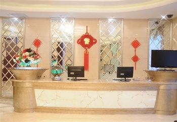 上海君霖酒店大堂图片