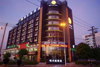 南宁明月湖酒店酒店外景图片