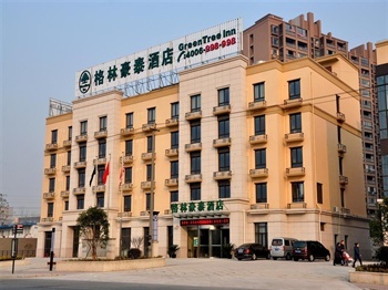 格林豪泰（上海嘉定大众国际汽车城商务酒店）酒店外观图片
