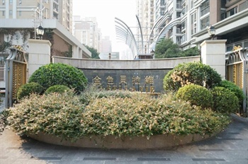 上海优帕克服务式公寓（金色贝拉维）酒店外观-门口图片