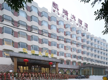 北京凯瑞大酒店（暂停）外观图片