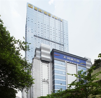 广州南北纵横国际公寓(金润铂宫店)酒店外观图片