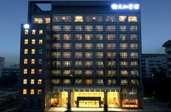 广州天虹宾馆外观图片