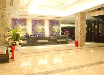 林之源商务酒店（长沙井湾子店）前台图片