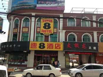 兰州速8酒店(百合公园店)外观图片