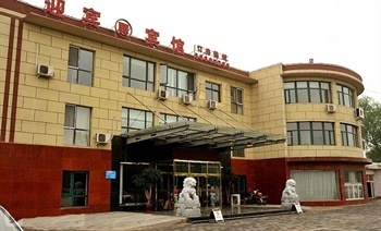 北京迎宾驿宾馆酒店外观图片