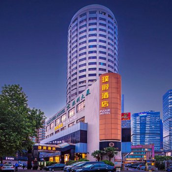 璞爵国际酒店(上海中山公园地铁站店)酒店外观图片