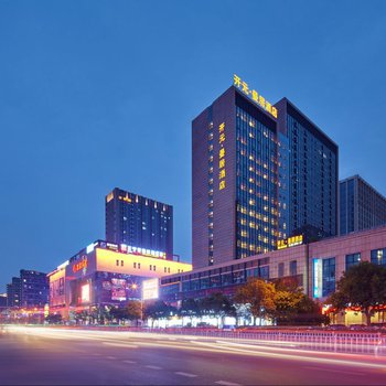 开元曼居·绍兴蓝天广场店酒店外观图片