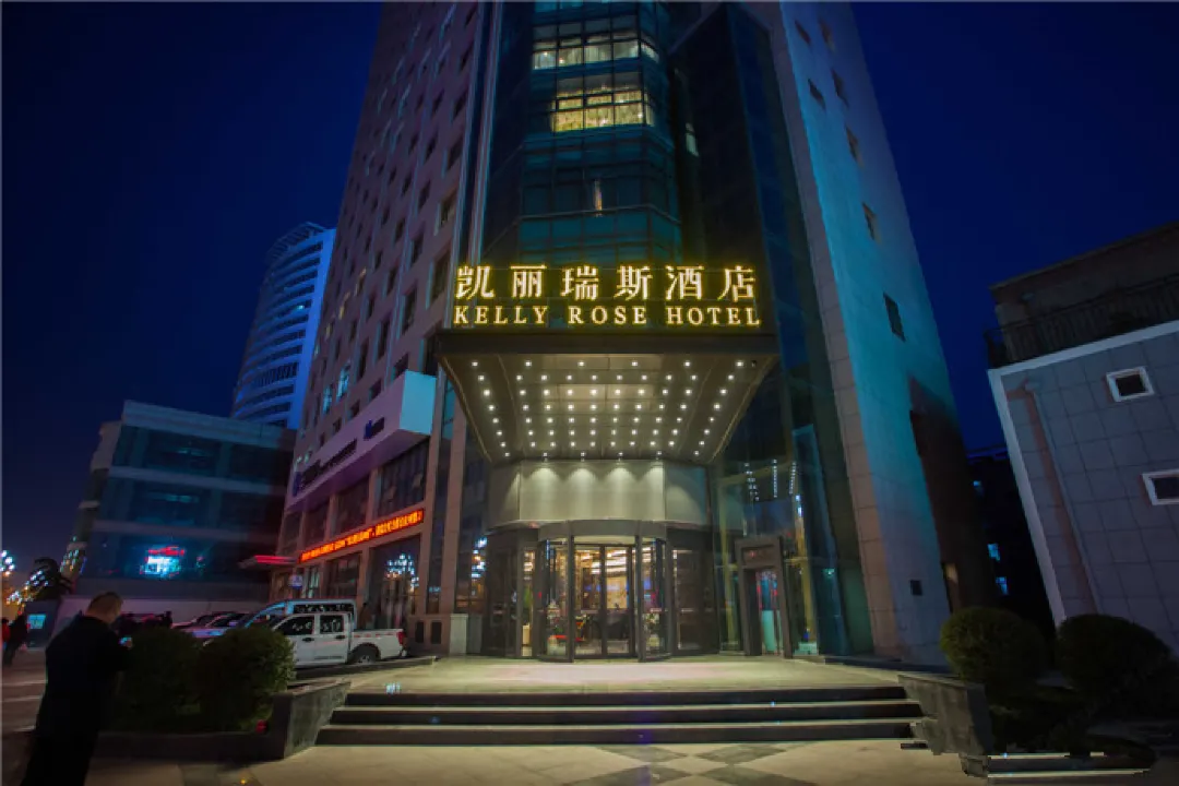 天水凯丽瑞斯酒店酒店外观图片
