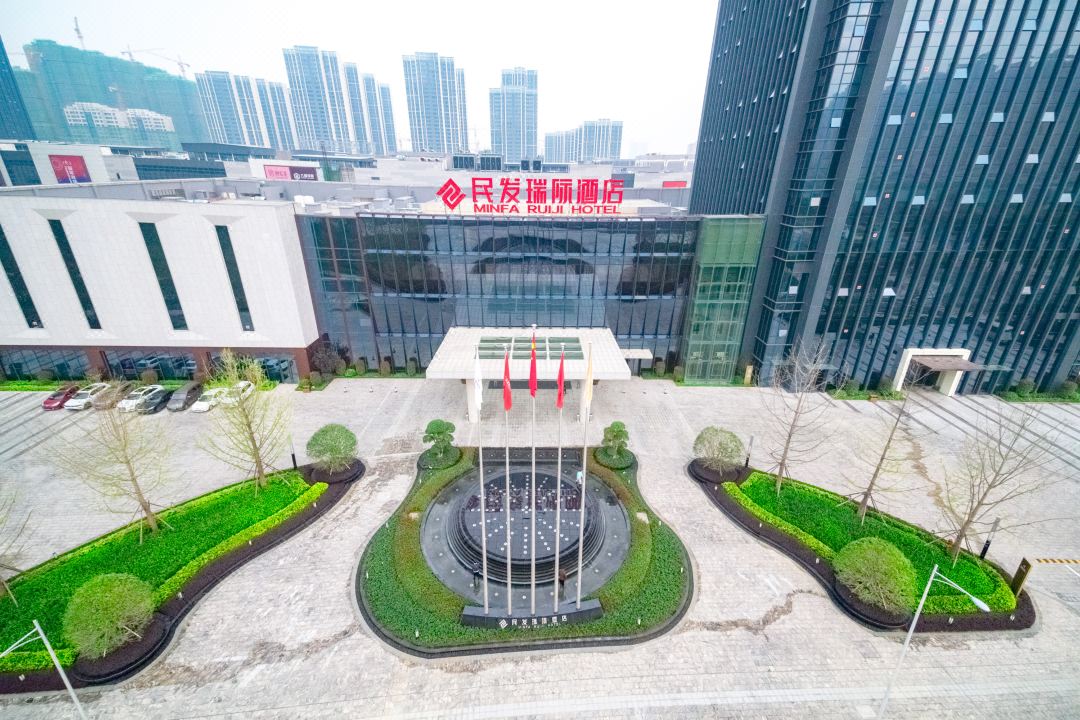 襄阳民发瑞际酒店外观图片