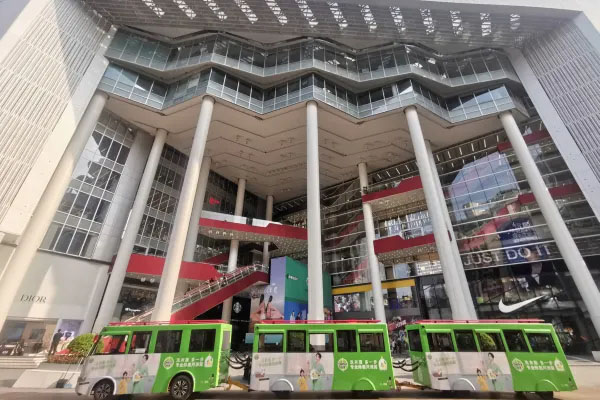 上海子鱼居南京东路店酒店外观图片