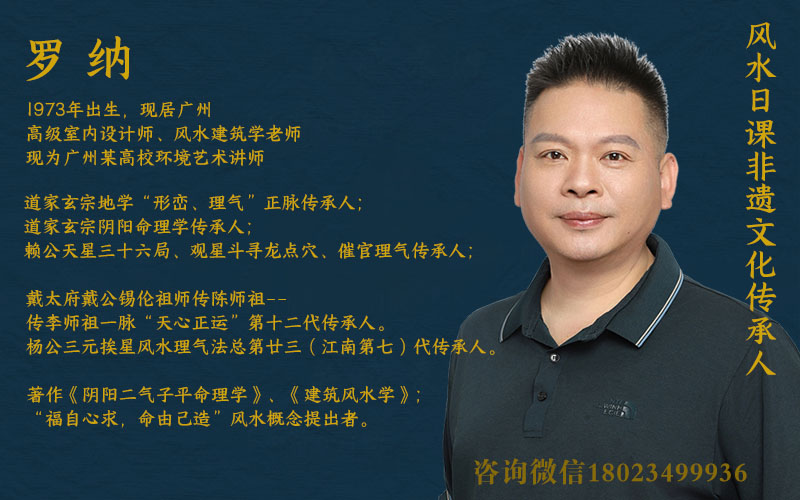 成都华阳花园酒店罗纳先生图片